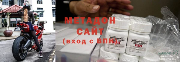 мескалин Балахна