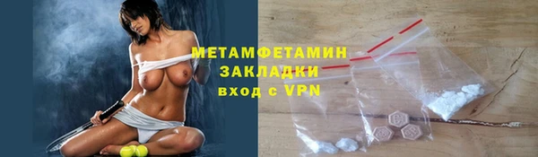 скорость mdpv Богданович