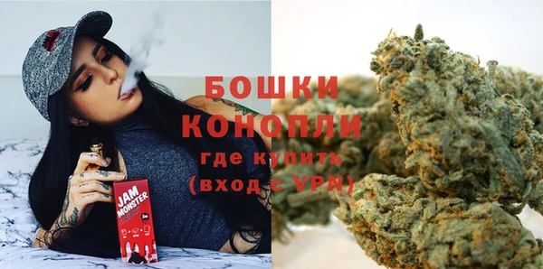 альфа пвп Богородск