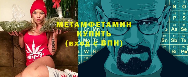 экстази Белоозёрский