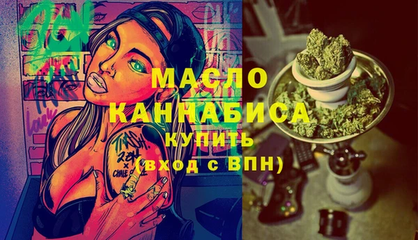 экстази Белоозёрский
