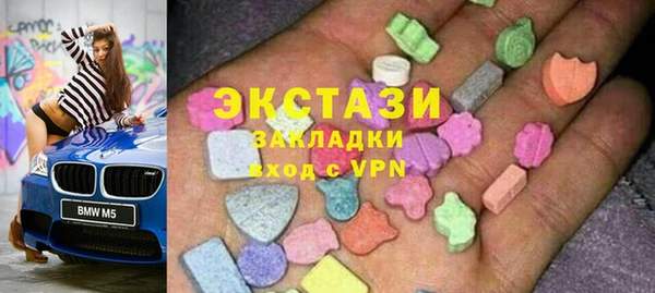 скорость mdpv Богданович