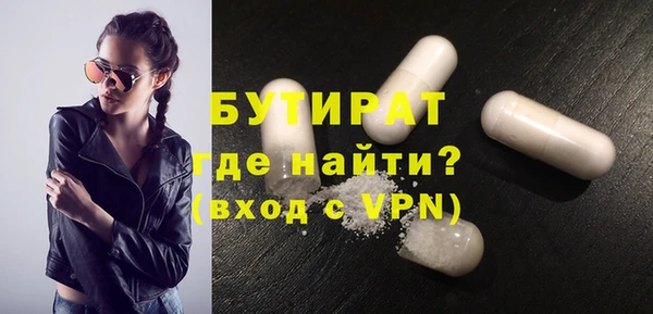 mdpv Балабаново