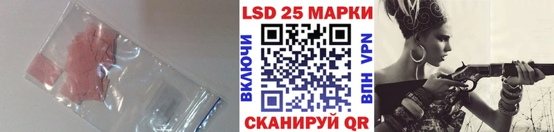 ЛСД экстази ecstasy  закладки  Верещагино 