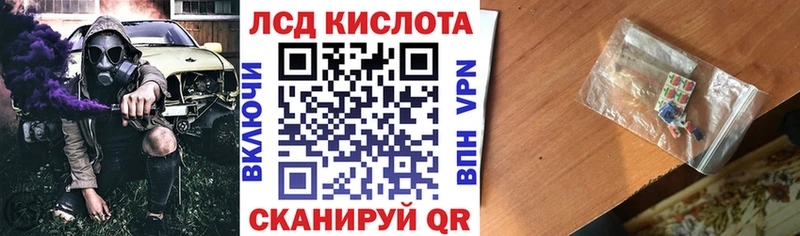 blacksprut зеркало хочу Верещагино Марки N-bome 1,8мг
