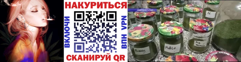 blacksprut   Верещагино  darknet состав  Бошки марихуана VHQ 